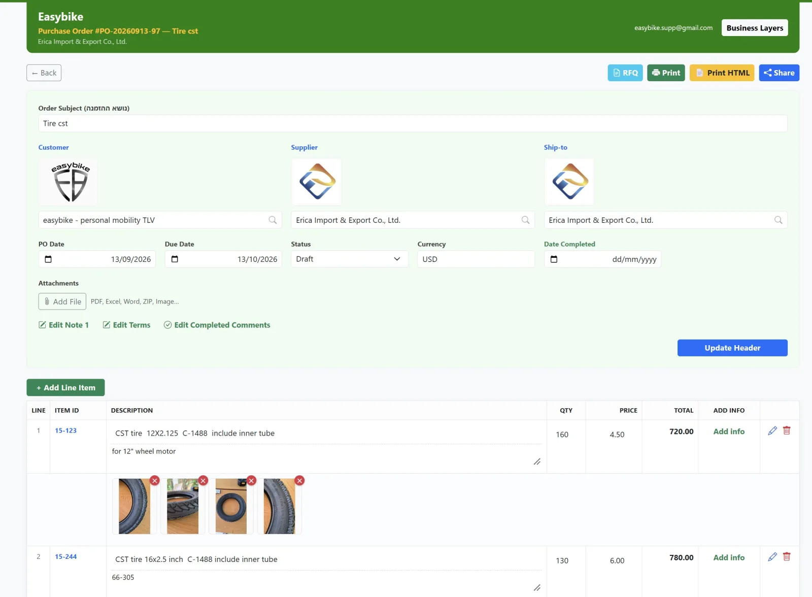 po order edit